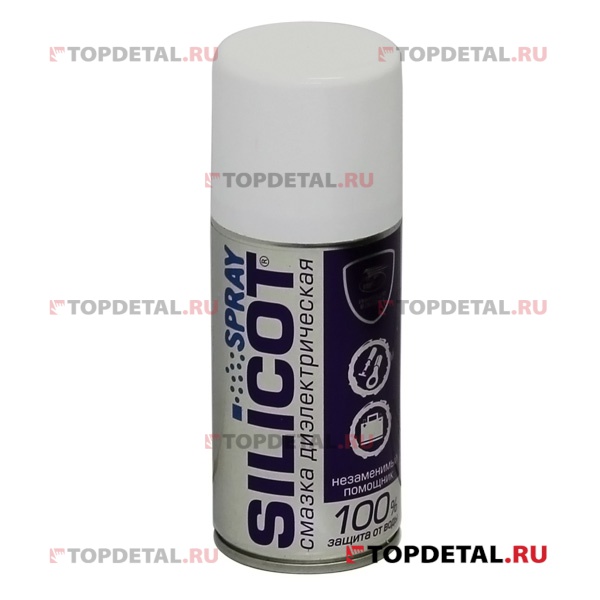 Смазка-аэрозоль диэлектрическая для защиты электрики Silicot Spray, 150мл
