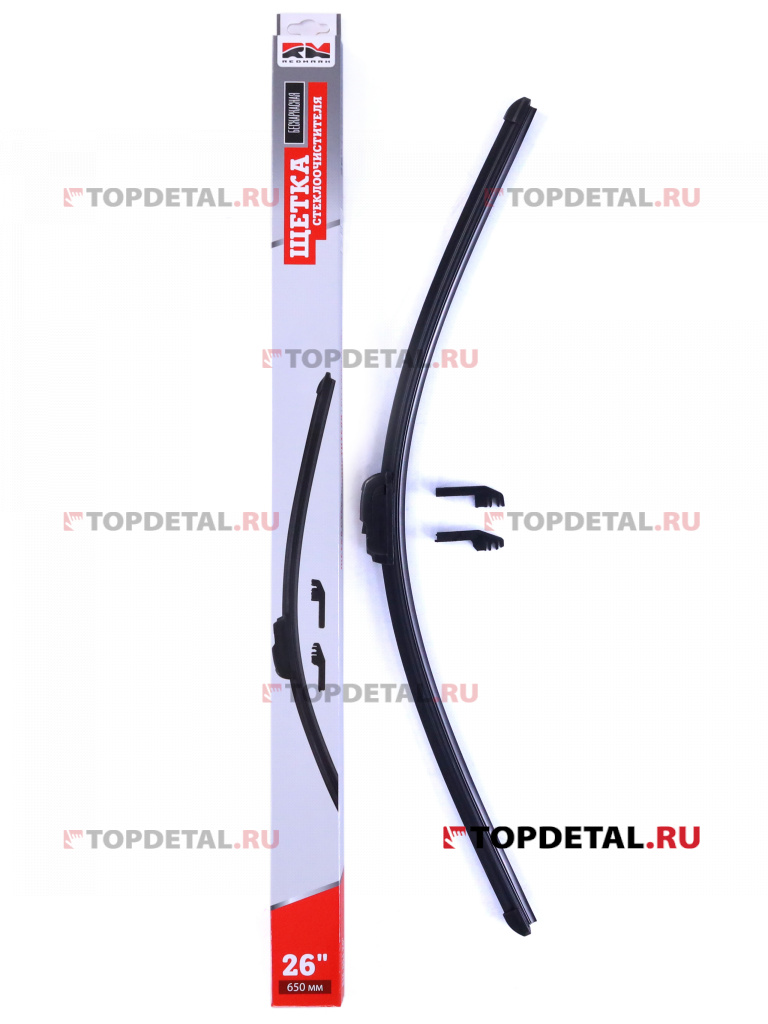 Щетка стеклоочистителя 650 мм (бескаркасная) "RedMark"