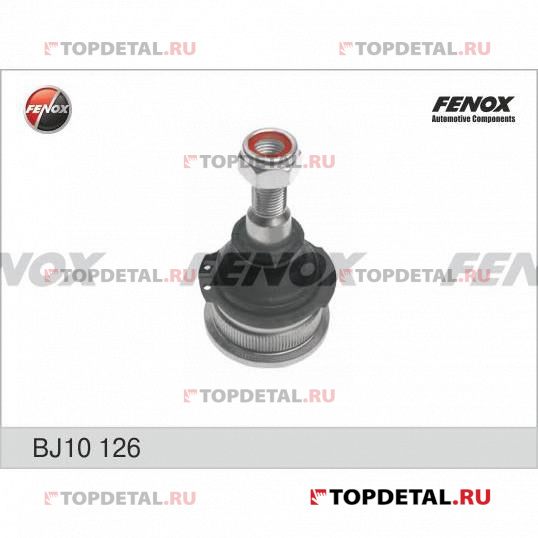 Опора шаровая Hyundai Accent (LC) TagAZ, Accent (X-3) 94-00, Coupe 96-09, Elantra (XD) 00-06, Getz (