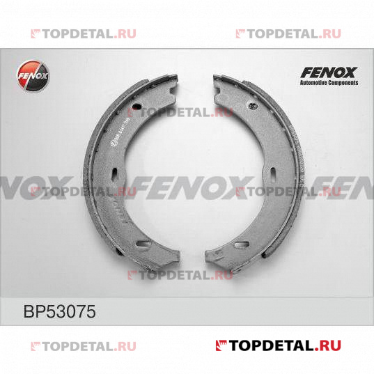 Колодка тормозная(кт.4шт)MB W639, Viano, Vito 3.0-3.7i, 2.0-3.0CDTi 03-, BOSCH Стояночного тормоза 1