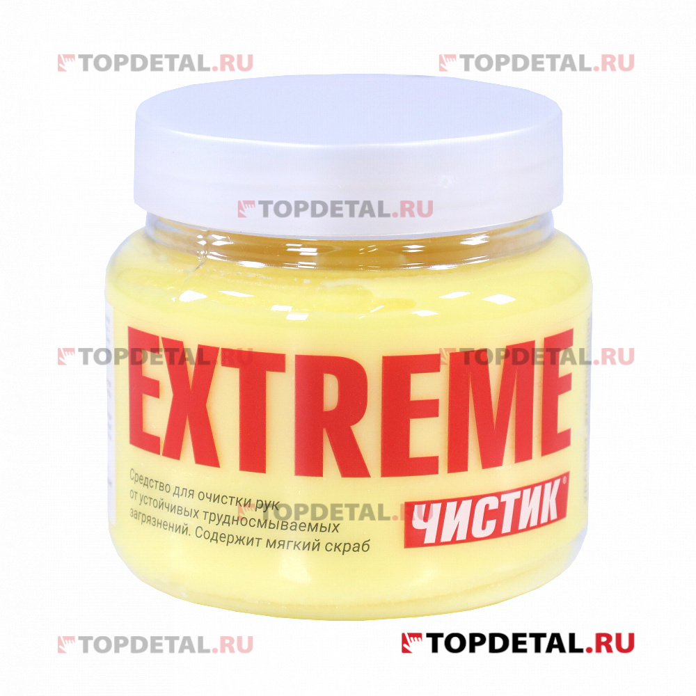 Очиститель для рук "Чистик" экстрим 450 г