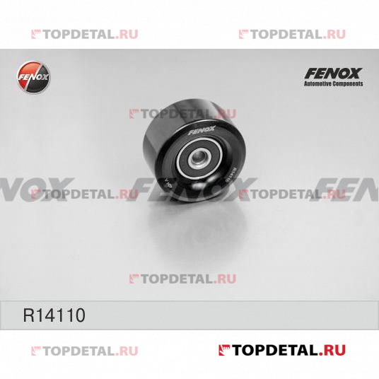Ролик натяжной поликлинового ремня Nissan Qashqai (J10) 07- 1.6, Tiida 07- 1.6, Note 06- 1.6
