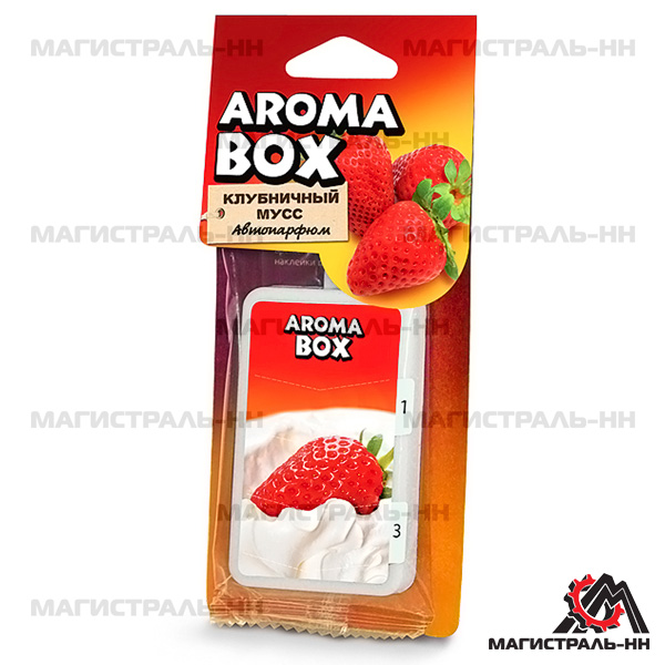 Ароматизатор FOUETTE "Aroma Box" подвесной "Клубничный мусс" B-5 