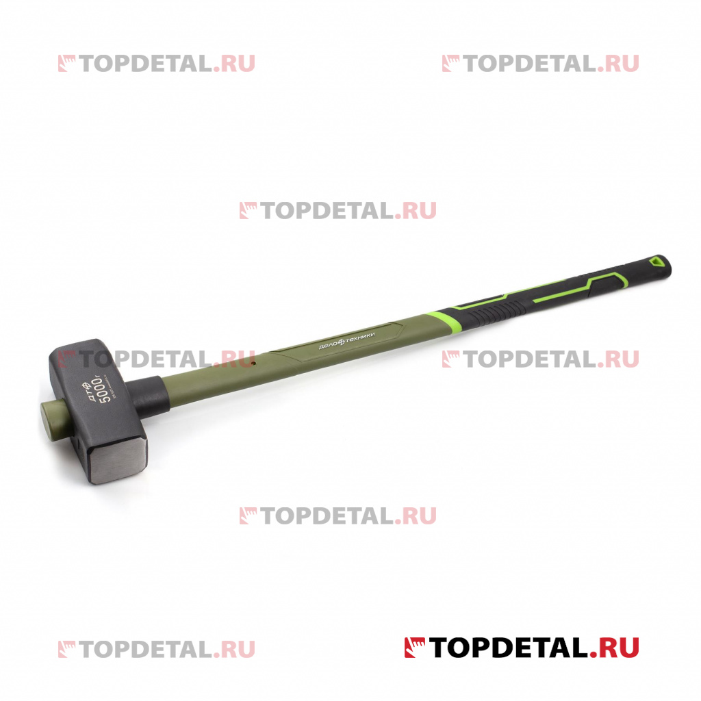 Кувалда 5,0 кг. с  фибергласовой ручкой (ДТ)