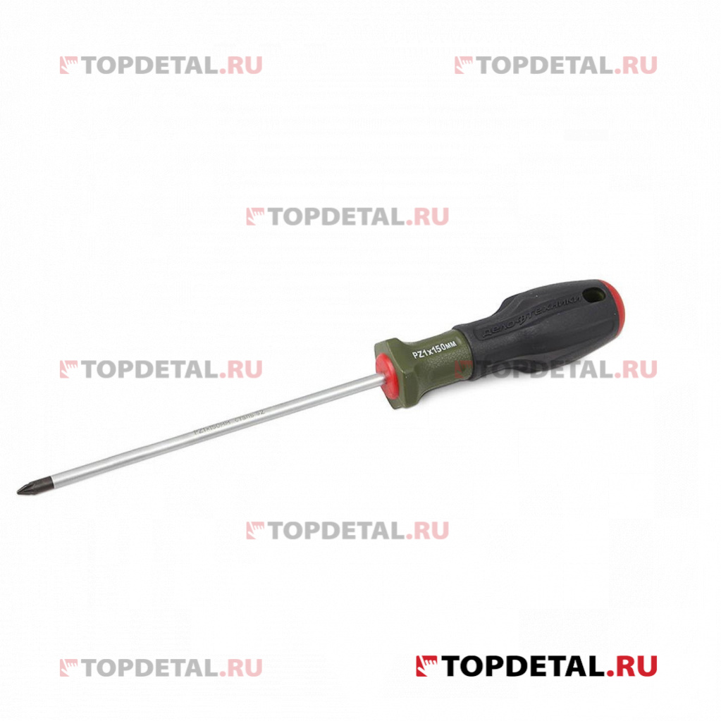 Отвёртка c трехкомпонентной рукояткой РZ1×150 мм ДТ
