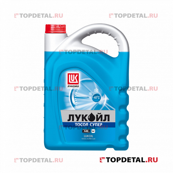 Жидкость охлаждающая "Тосол супер" ЛУКОЙЛ А-40  5 л