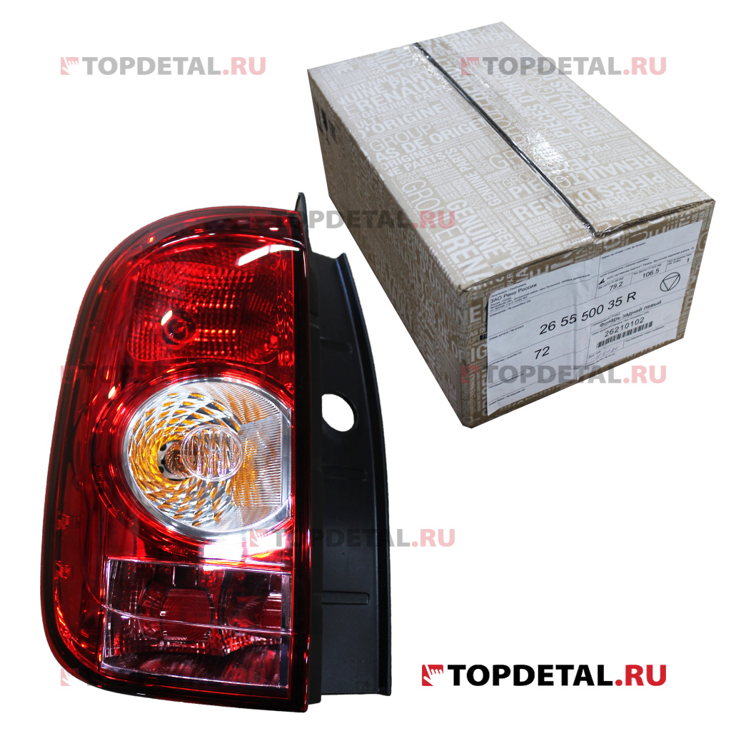 Фонарь задний левый RENAULT DUSTER (2012>)