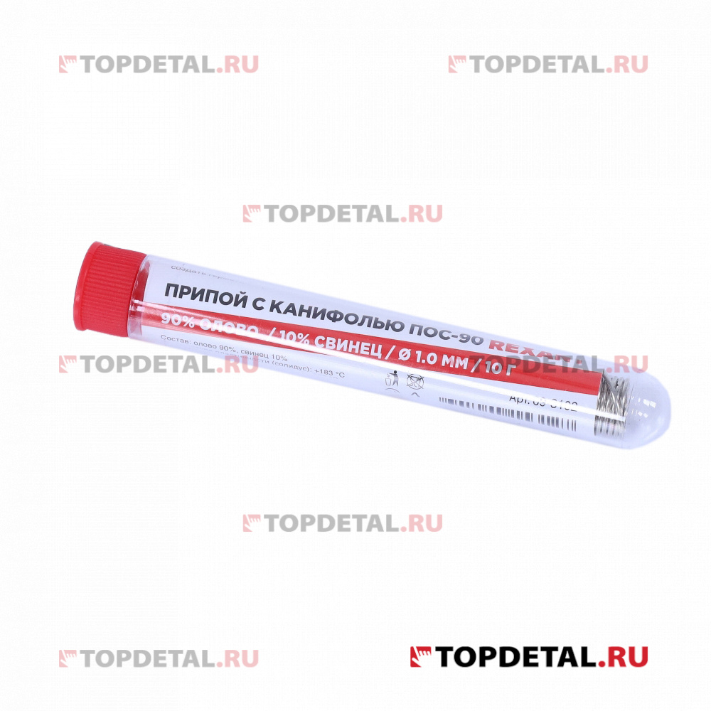 Припой с канифолью ПОС-90, 10г, Ø1мм, (олово 90%, свинец 10%), колба ,REXANT