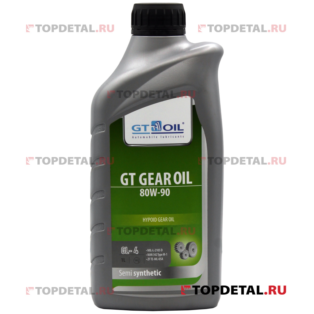 Масло GT OIL трансмиссионное Gear Oil, SAE 80W-90, API GL-4, 1 л (Полусинтетика)