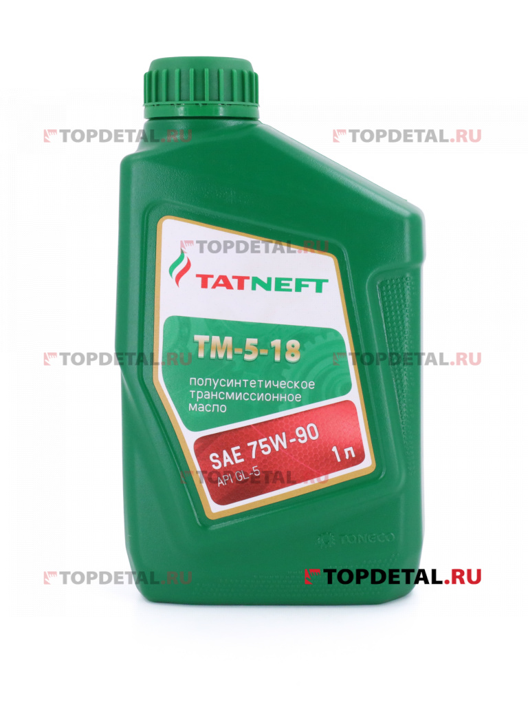 Масло Татнефть трансмиссионное 75W90 GL-4/GL-5 1 л.
