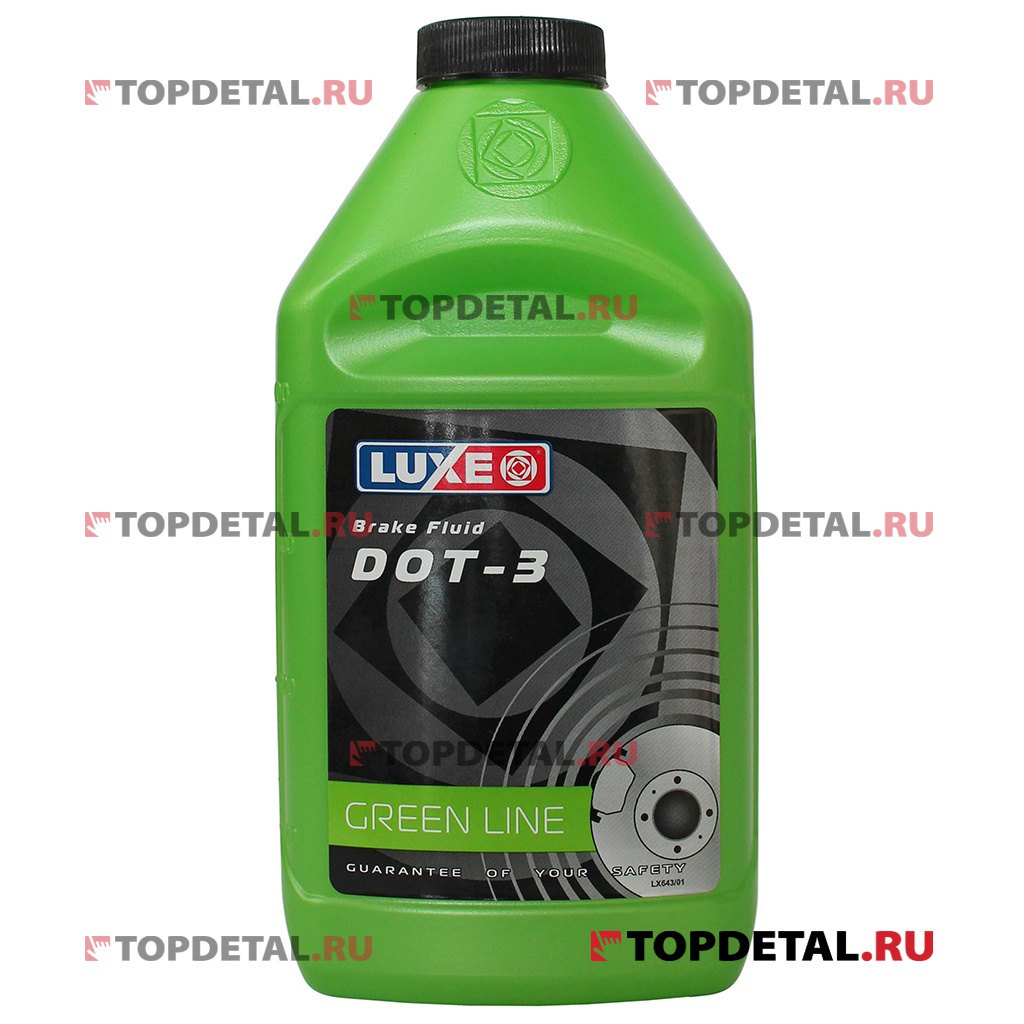 Жидкость тормозная DOT-3  Lux-Оil "Стандарт" 455 гр