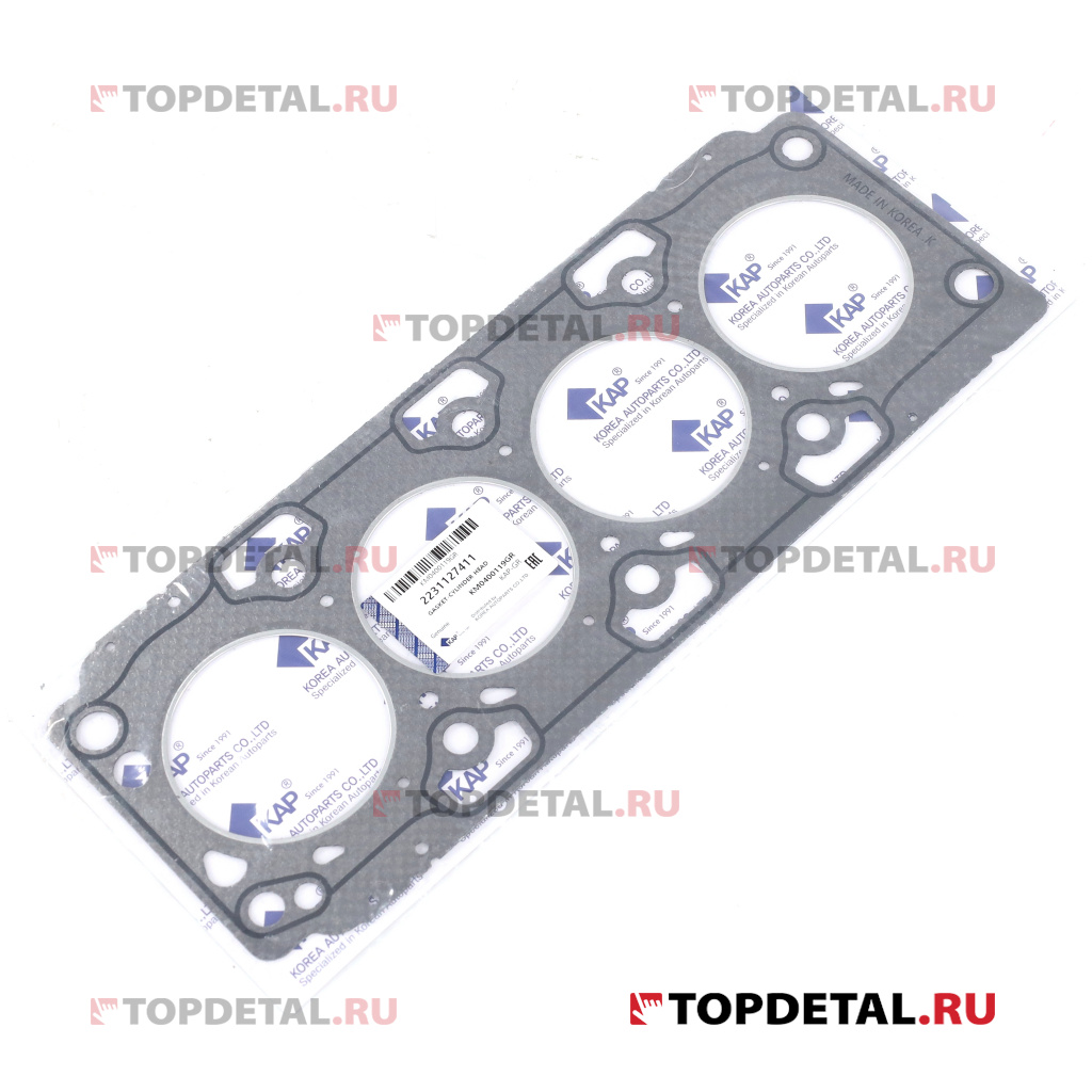 Прокладка ГБЦ (графит) (2231127411)