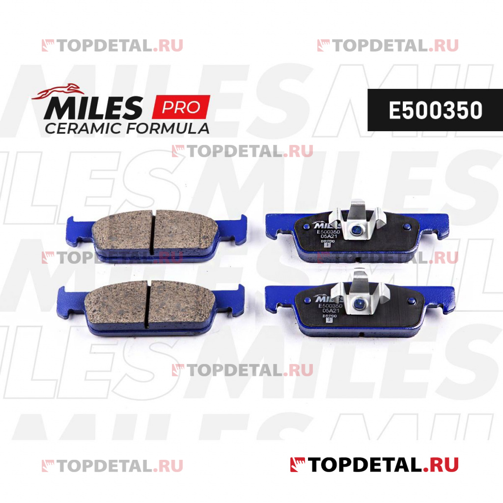 Колодки тормозные RENAULT LOGAN II/SANDERO II 16V 14- пер. Ceramic
