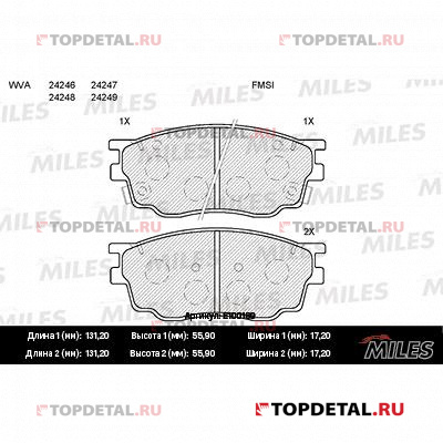 Колодки тормозные MAZDA 6 1.8 02- передние SemiMetallic