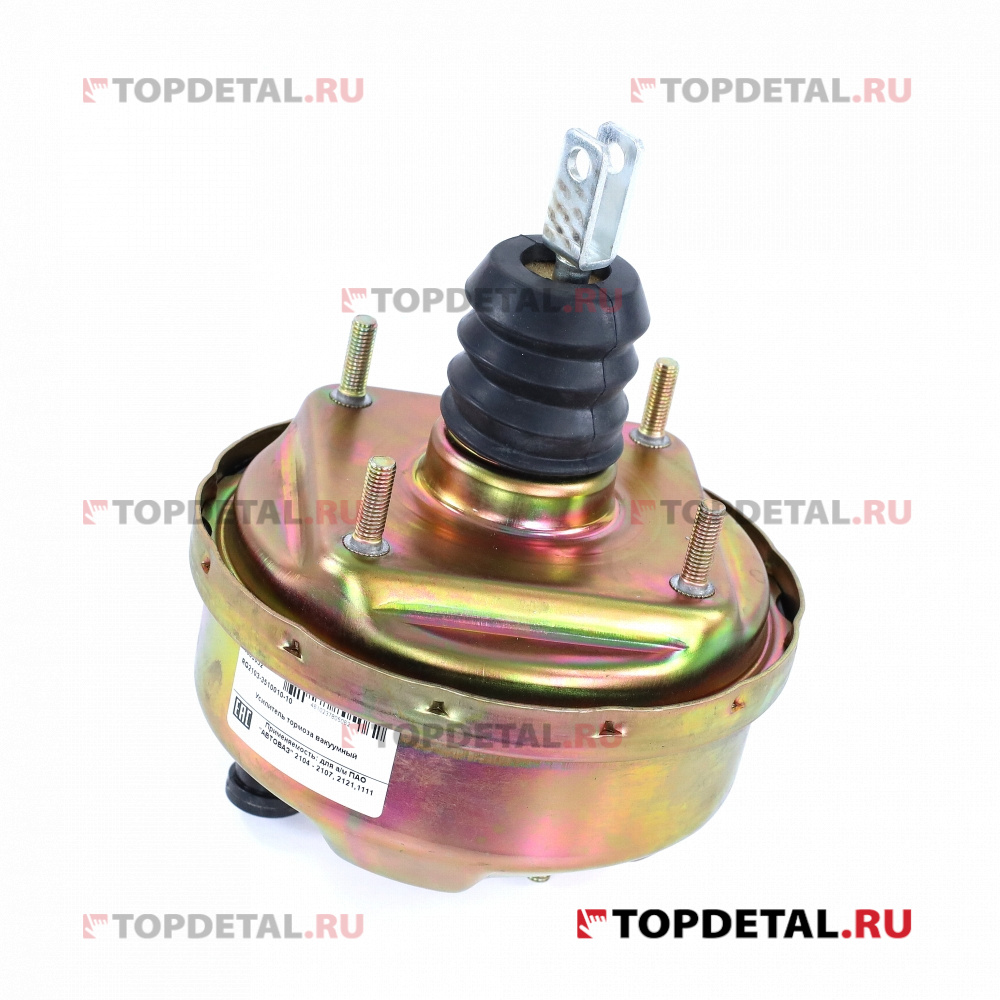 Усилитель вакуумный для а/м ВАЗ-2104-2107,2121,1111 Riginal RG2103 ...