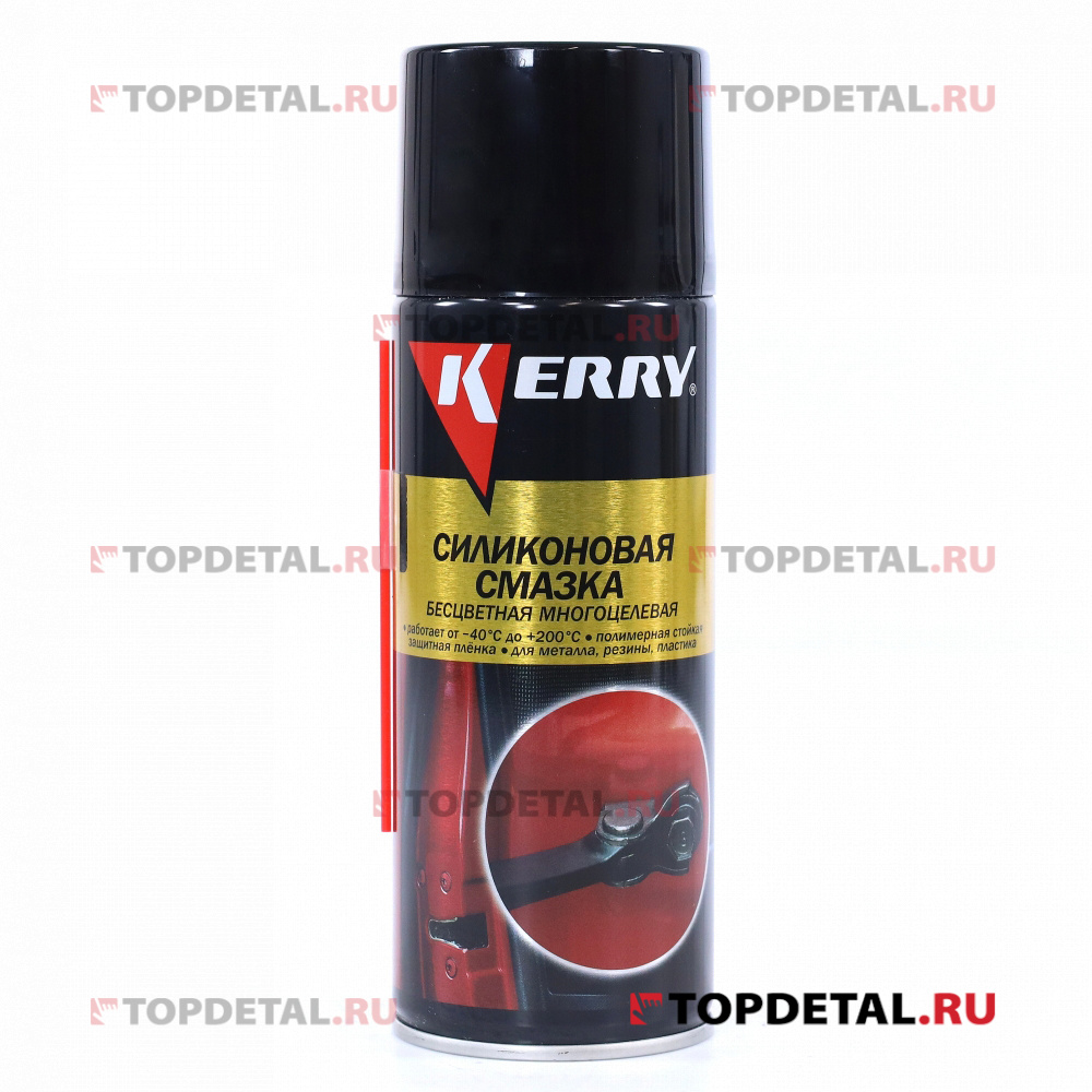 Смазка силиконовая (аэрозоль) KERRY 520 мл