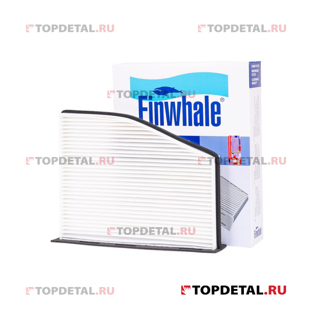Фильтр салона противопыльный Volkswagen Golf V-VI (04-14), Passat VI-VII (05-) FINWHALE