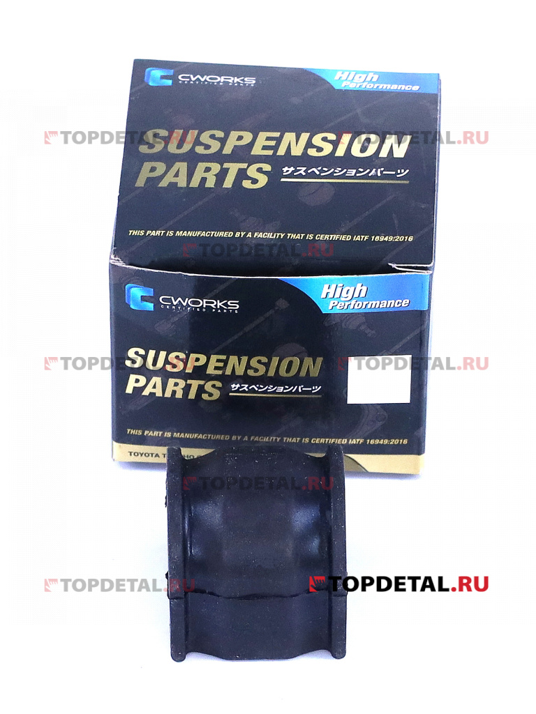Шаровая опора MAZDA: CX-3 (DK) CX-5 (KE, GH)