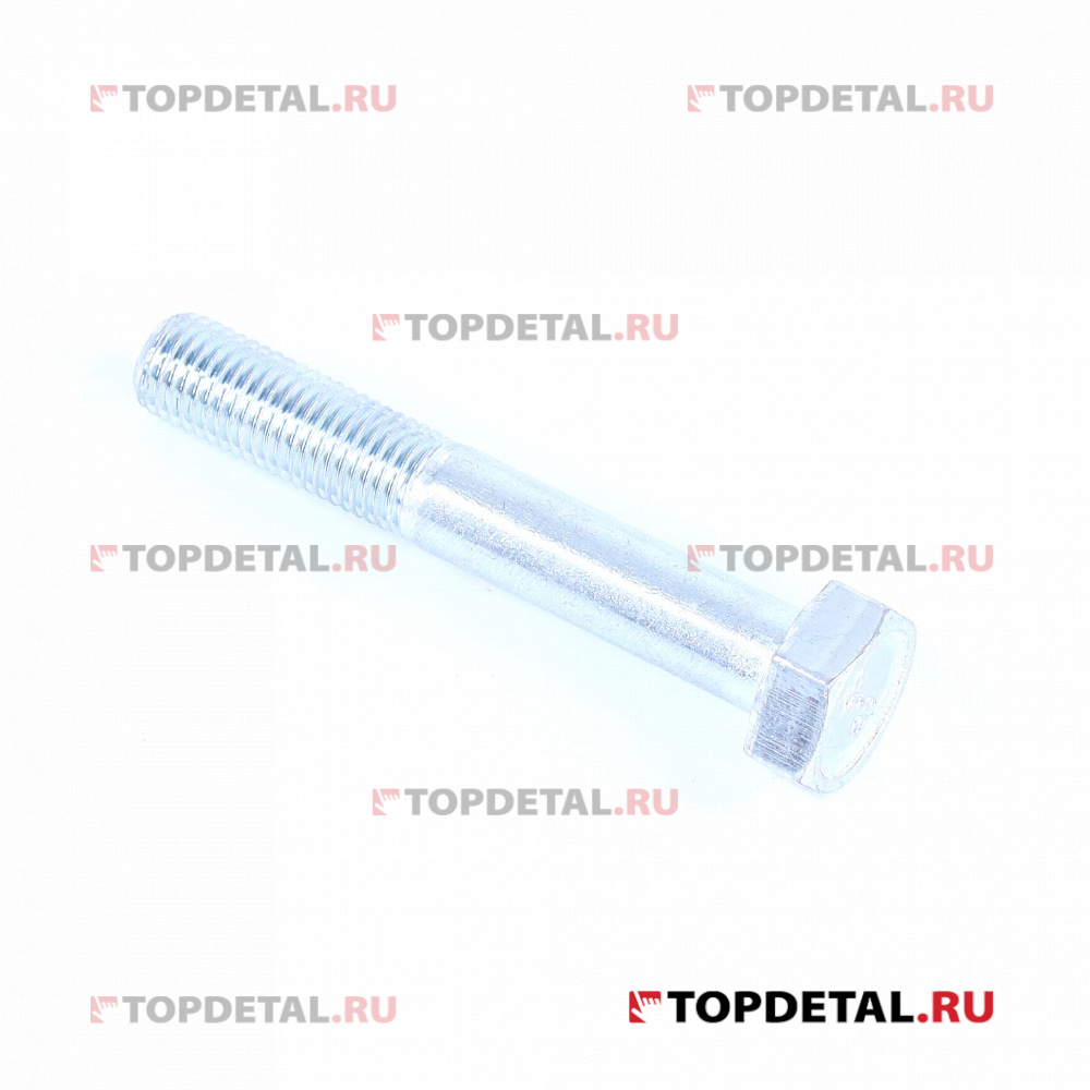 Болт М10х1,25х65 КАМАЗ картер маховика (АО БелЗАН г. Белебей)