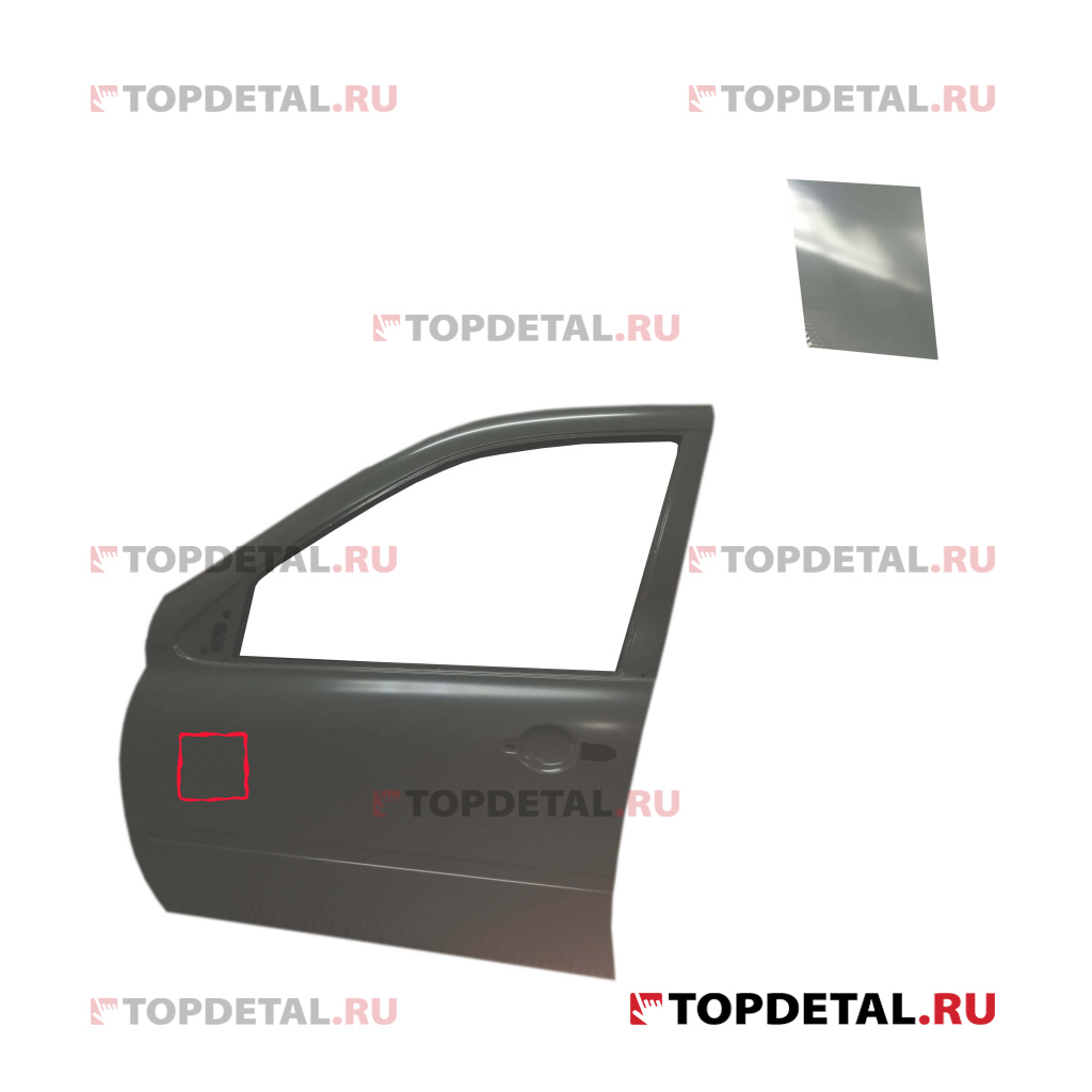 УЦЕНКА Дверь передняя левая с прокладкой в сборе Lada Granta, Kalina-2