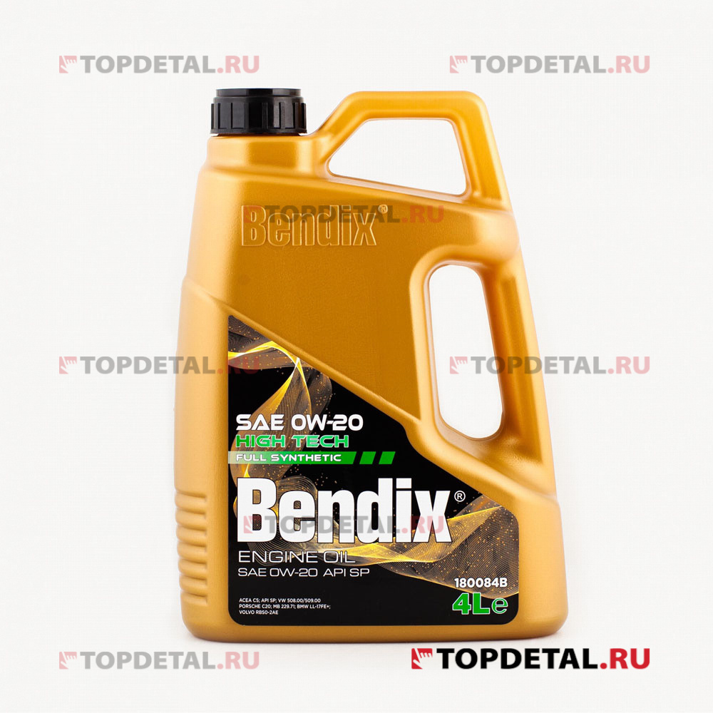 Масло BENDIX моторное HIGH TECH 0W-20 4л (синтетика)