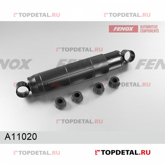 Амортизатор МАЗ, КАМАЗ 43118, 6520, 5490, КРАЗ, УРАЛ, ЛАЗ, КАВЗ 4238 МАЗ двухосные с малолистовой ре