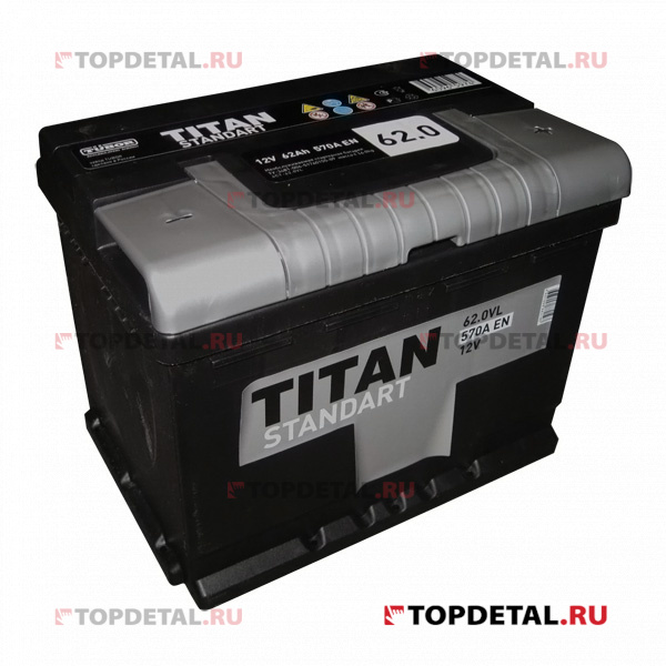 Аккумулятор 6СТ-62.0 TITAN Standart о.п. пуск.ток 570 А (242*175*190) клеммы евро