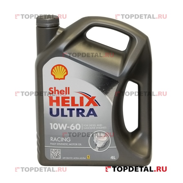 Масло Shell моторное 10W60 Helix Ultra Racing A3/B3, A3/B4, SN/CF 4 л (синтетика)