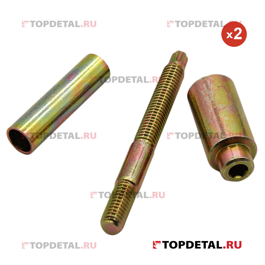 Фиксатор форсунки двигателя ( к-т 6шт ) RENAULT 8200553118 купить в ...