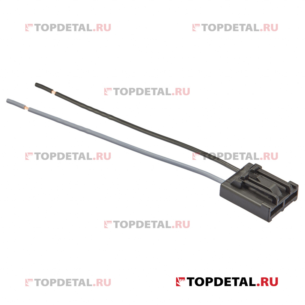 Разъем 346027 к электродвигателю электробензонасоса ВАЗ, ГАЗ, УАЗ, с проводами