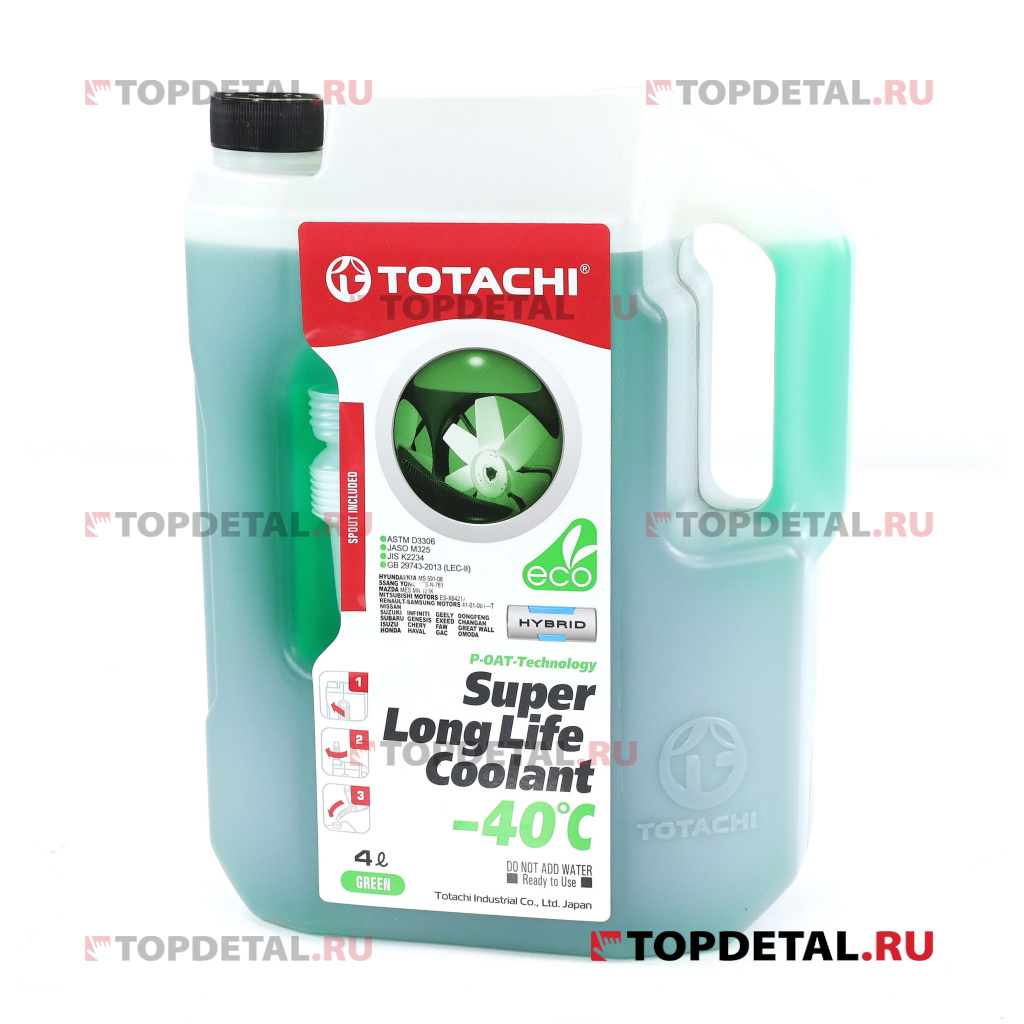 Жидкость охлаждающия "Антифриз" TOTACHI SUPER LONG LIFE COOLANT Green -40C 4л (замена 4562374692145)