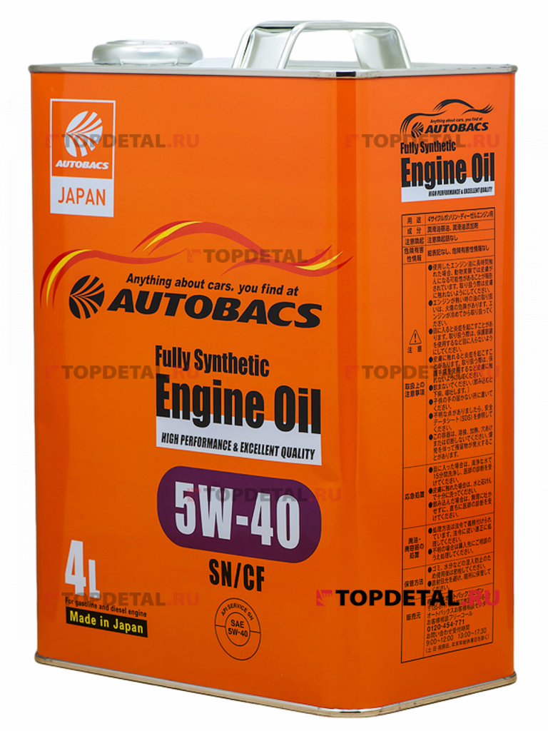Масло AUTOBACS моторное 5W-40 ENGINE OIL API SN/CF 4л (синтетика)