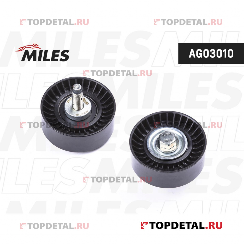 Ролик ремня приводного FORD FOCUS 98-06/01 1.8/2.0