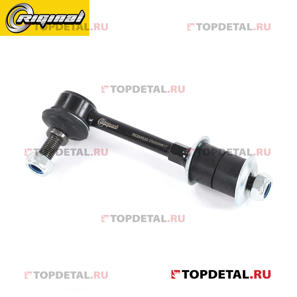 Стойка стабилизатора заднего для а/м Hyundai Accent 00- Riginal
