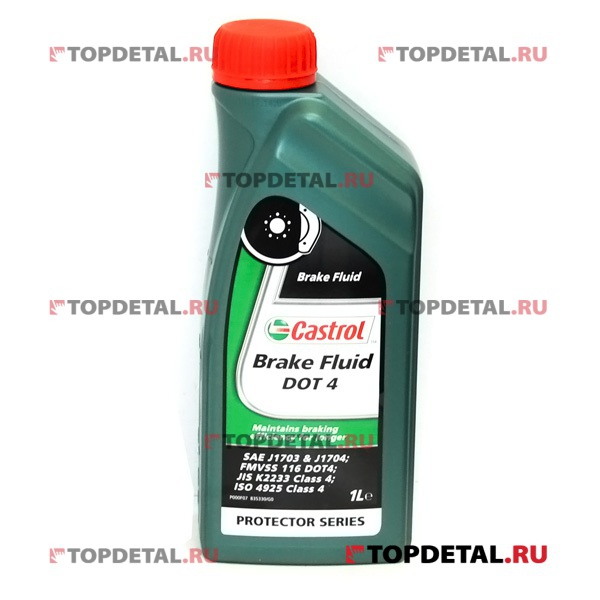 Жидкость тормозная DOT-4 Castrol Brake Fluide 1л 15036B