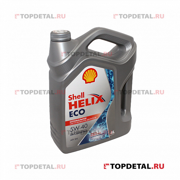 Масло Shell моторное 5W40 Helix ECO SN 4 л (Синтетика)