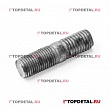 Шпилька М14х1,5-4hх32 крепления картера КПП Г-53 (45 9952 3554)