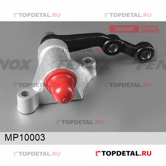 Рычаг маятниковый 2121 на втулках в сб (FENOX)!!!!