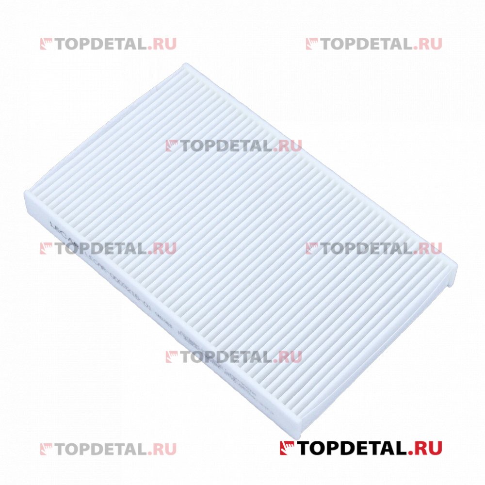 Фильтр салонный Citroen C2 03- 1.1-1.6, C3 02- 1.1-1.6, C4 04- 1.4-2.0, Peugeot 1007 05- 1.4, 1.6, 3