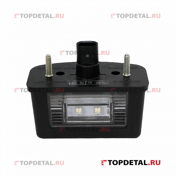 Фонарь освещение номерного знака Г-ель Бизнес, Г-ель Next, Г-он Next (борт)