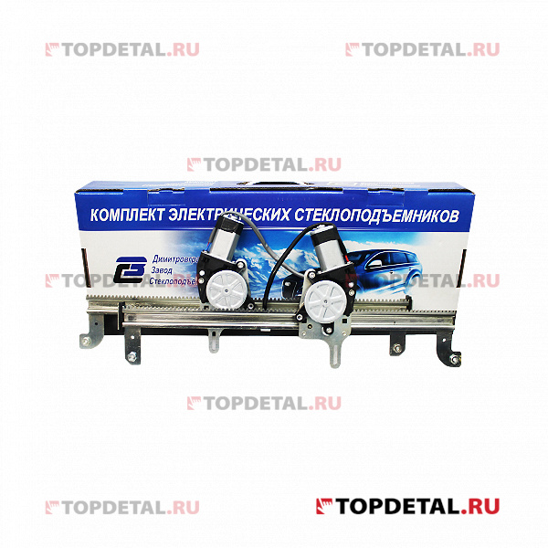 Электротеклоподъемник КАМАЗ-53205 (24 В)Димитровград (кт.2 шт.) реечный в сборе