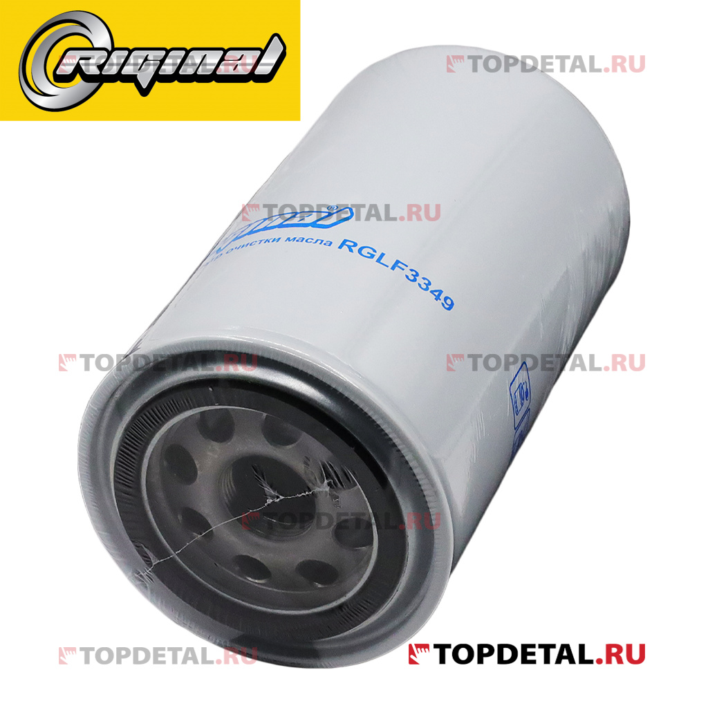 Фильтр масляный дв.Cummins ПАЗ-4320 Аврора, КАМАЗ-4308 EQB180-20, EQB210-20 Riginal