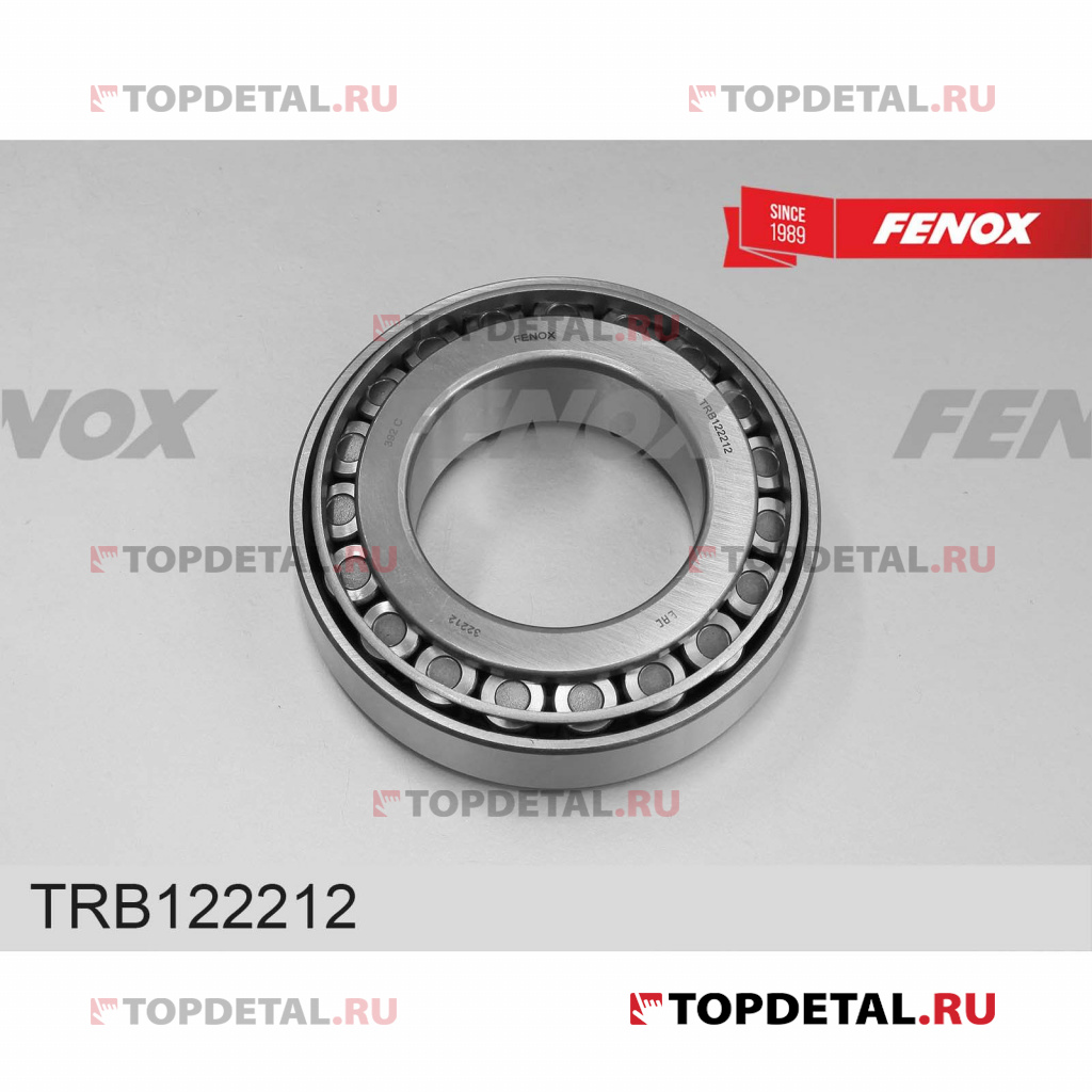 Подшипник ступицы МТЗ 82,1221,1523, ЗИЛ 5301 Подшипник ступицы, КПП