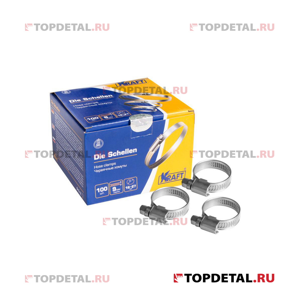 Хомут  16-27 оцинк. (KRAFT) (упак. 100 шт.)