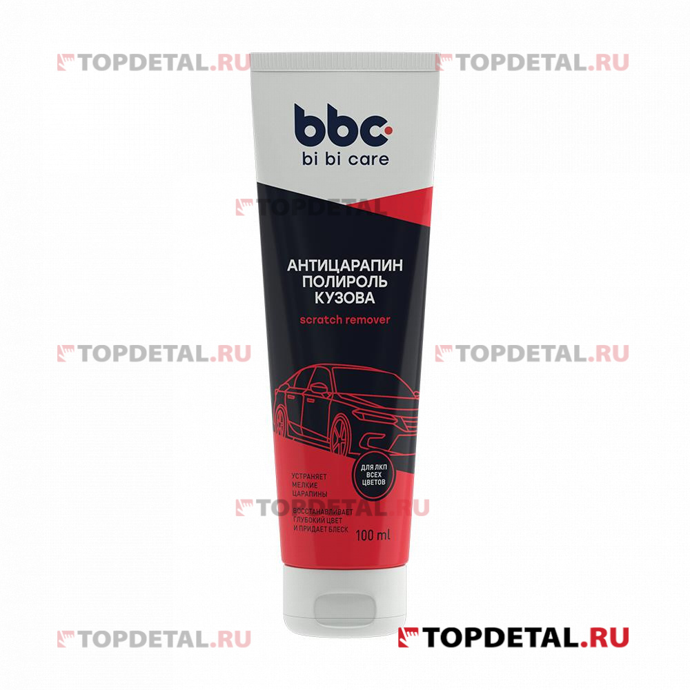 Провода ВВ кт. дв.406,405,409 с наконечниками RC-MX1206 4052 NGK