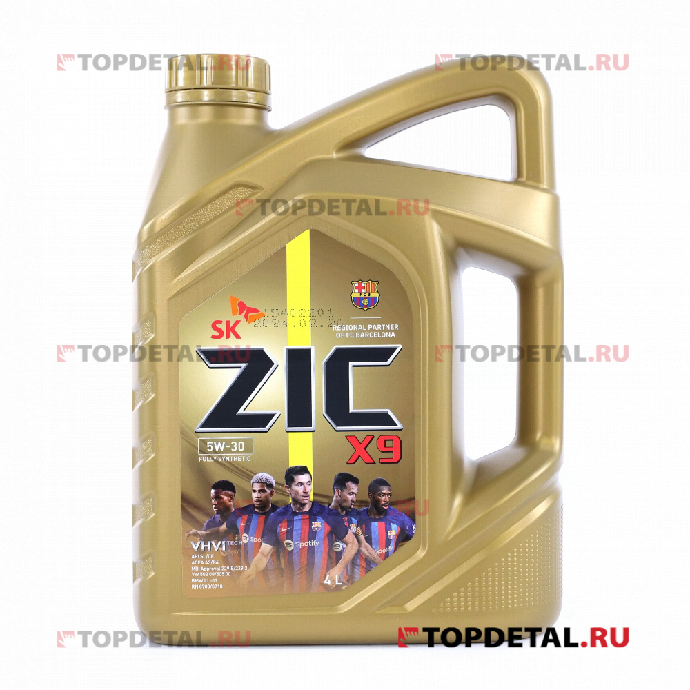 Масло ZIC X9 моторное 5W30 SL/CF 4л (синтетика) (замена 162614)