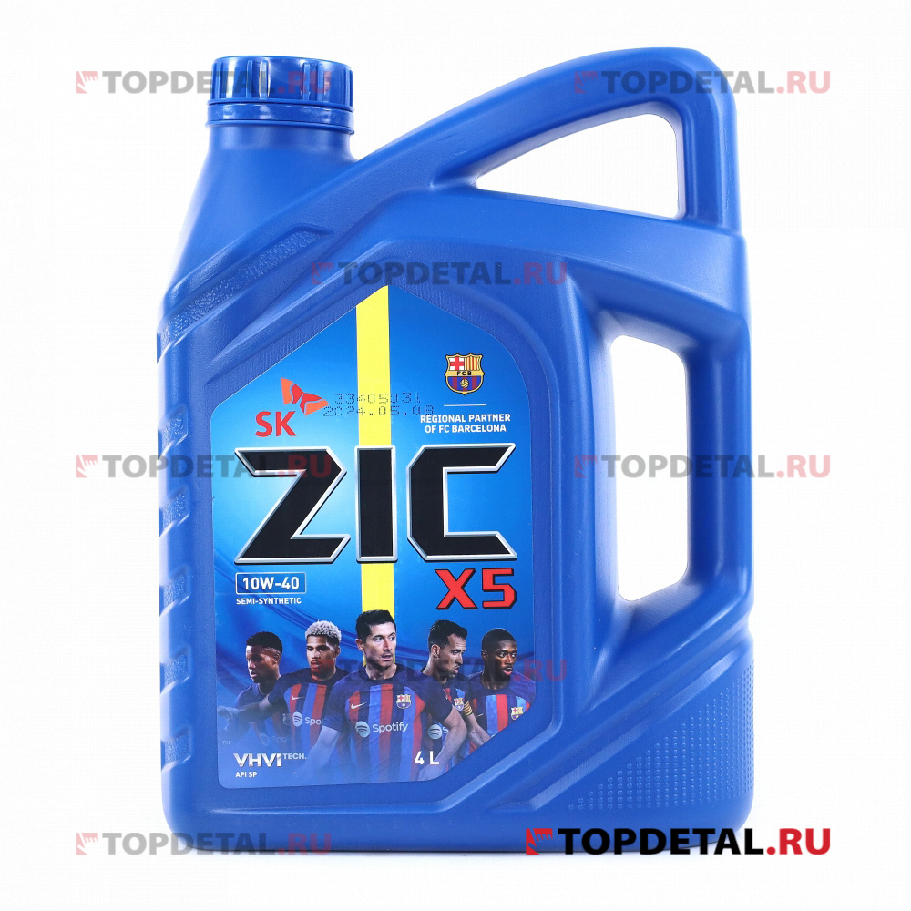 Масло ZIC X5 моторное 10W40 4 л  (полусинтетика)
