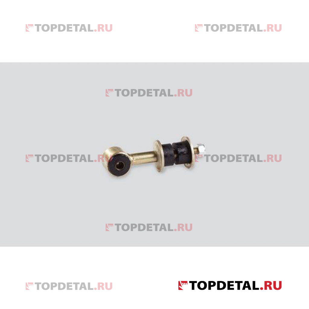 СТОЙКА СТАБИЛИЗАТОРА С ШАРНИРОМ