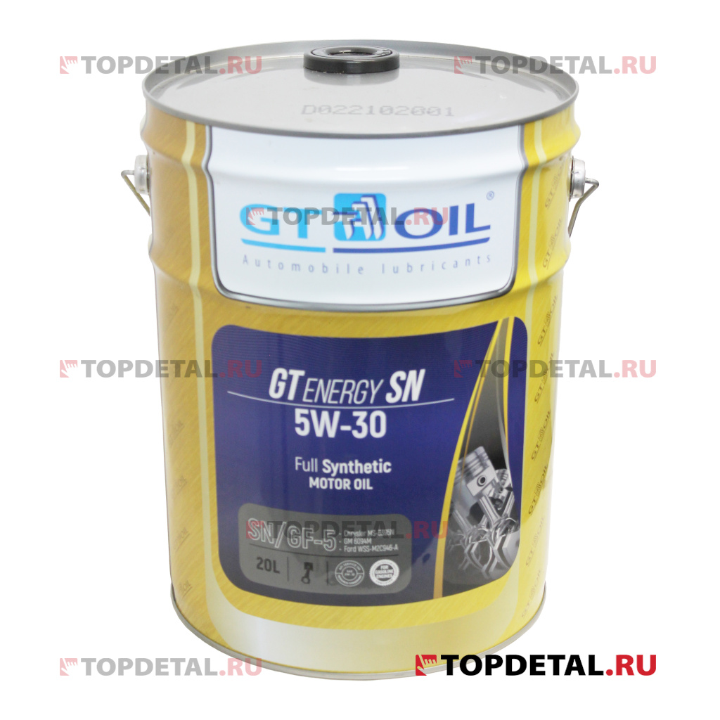 Масло GT OIL моторное Energy 5W30 20 л (синтетика)