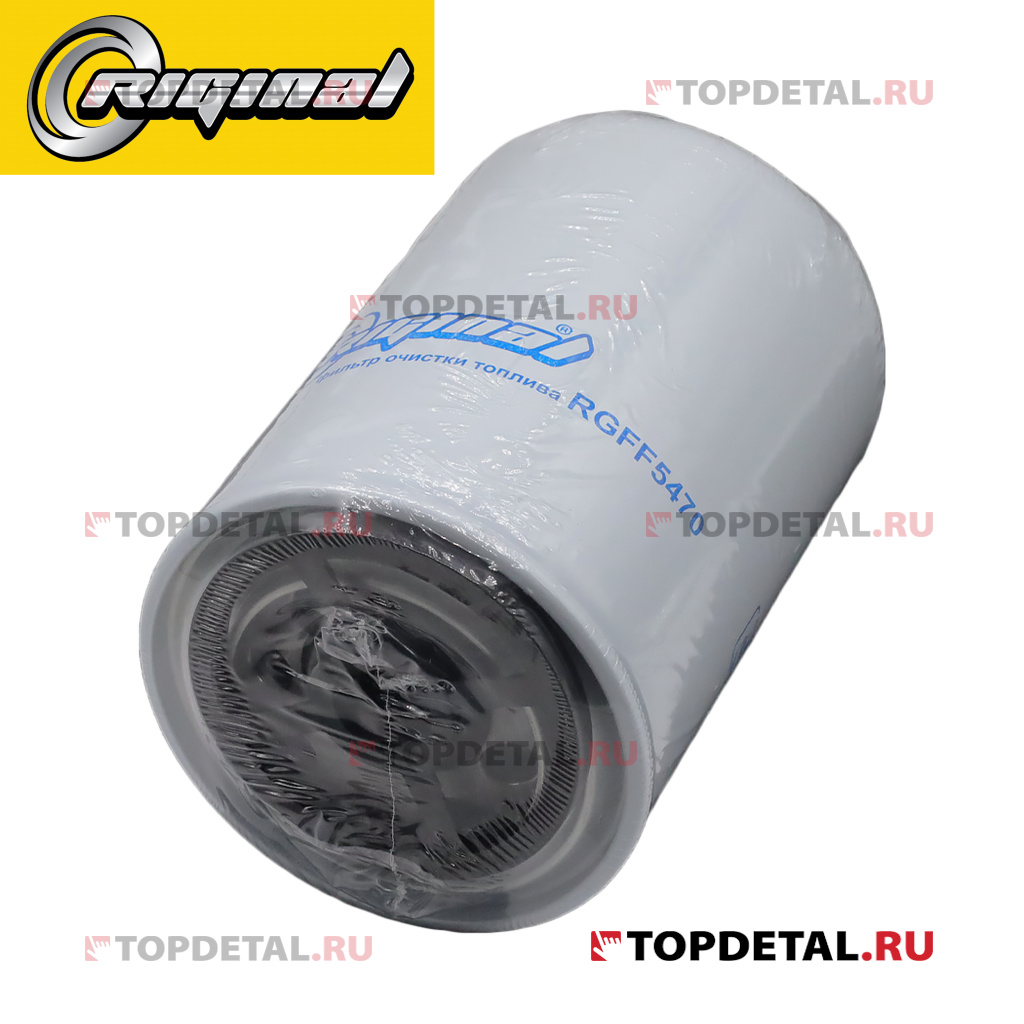 Фильтр топливный Renault Kerax/Midlum/Premium/Magnum, МАЗ (дв. 650/658, Euro-3) Riginal